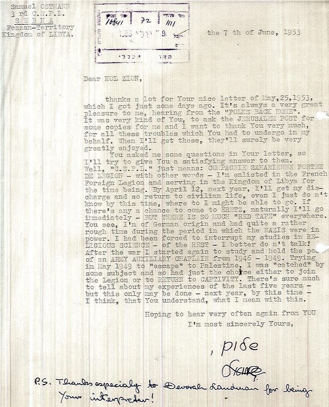 מכתבו של שמואל אוסטמן לתחנת הרדיו מ־7.6.1953 (S36\305)